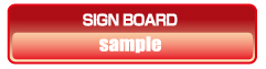 SIGN BOARD-sample-